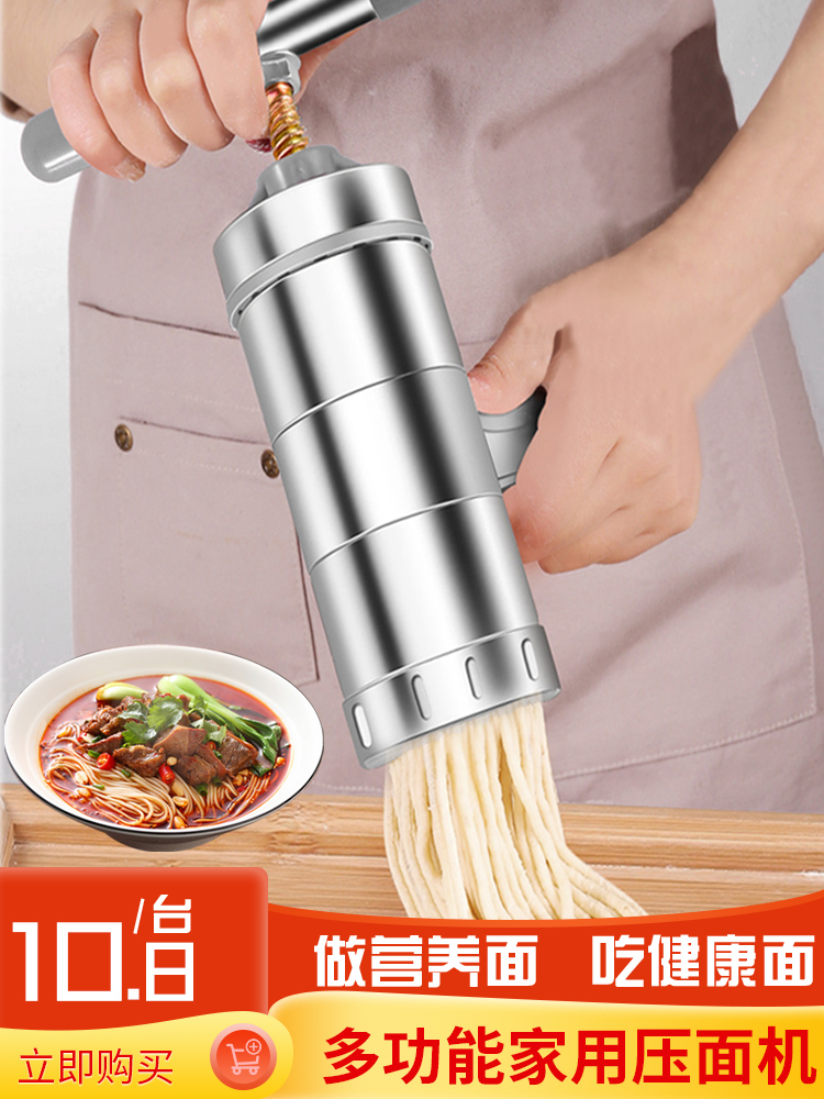 Item 4
