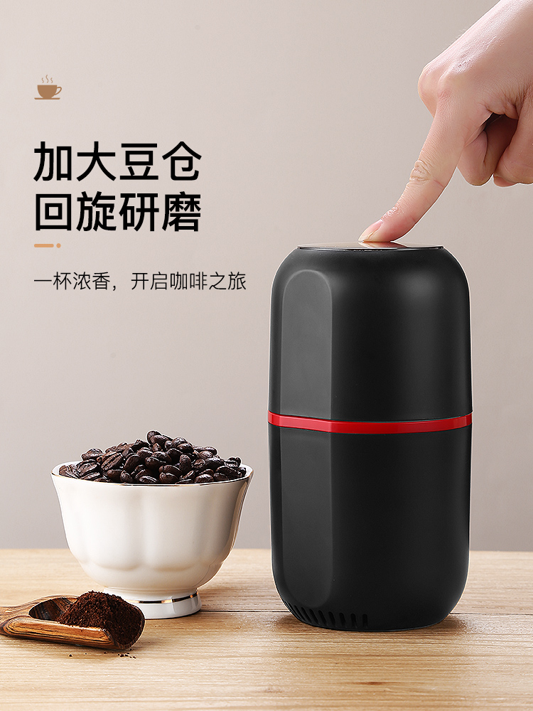 Bincoo 커피 머신 그라인더 콩 1인 핸드 쉐이크 소형 수동 모터