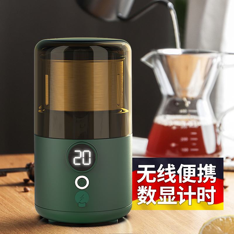 전기 콩 그라인더 가정용 소형 수동 커피 휴대용 자동 핸드 머신