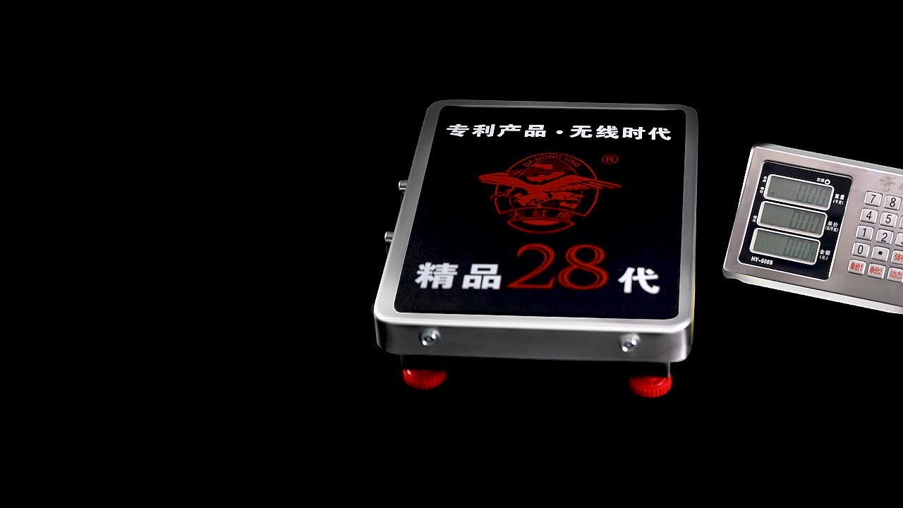Big Red Eagle 무선 저울 150kg 전자 플랫폼 300kg 휴대용 별도 테이블 600kg 상업용
