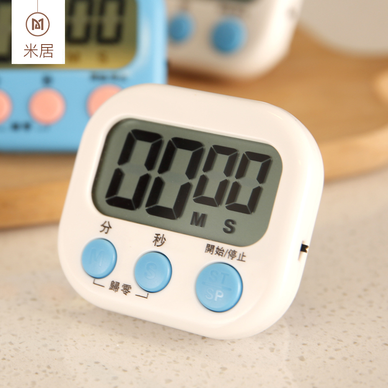 뽀모도로 타이머 작업 방식 시간 관리 학생 자율 타이머 5S 생활 전자 어린이 토마토 알람 시계