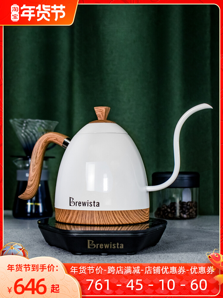 Brewista 온도 조절 냄비 커피 손으로 만든 지능형 미세 입 긴 가정용 스테인레스 스틸 전기
