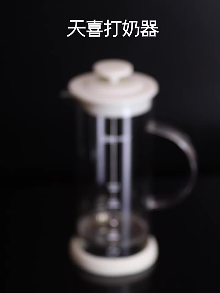 가정용 수동 우유 거품기 우유 휘핑 믹서 유리 컵 커피 홍차 풀 꽃 투명 규모
