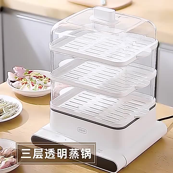 Zhenmi 전기 증기선 다기능 가정용 3층 통합 자동 증기 차단 상자 대용량 냄비 작은 아침 식사 기계