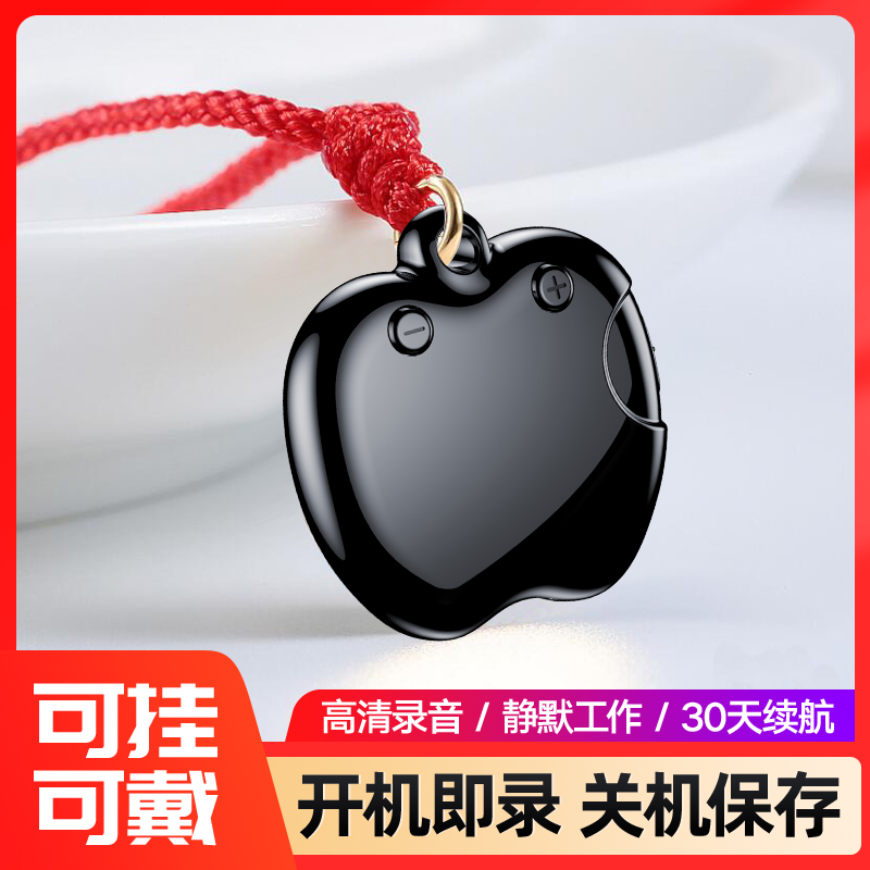 Item 4