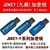 Jiuding 플래그십 동글/소프트웨어 동글 동글 JDKEY-FS USBKey
