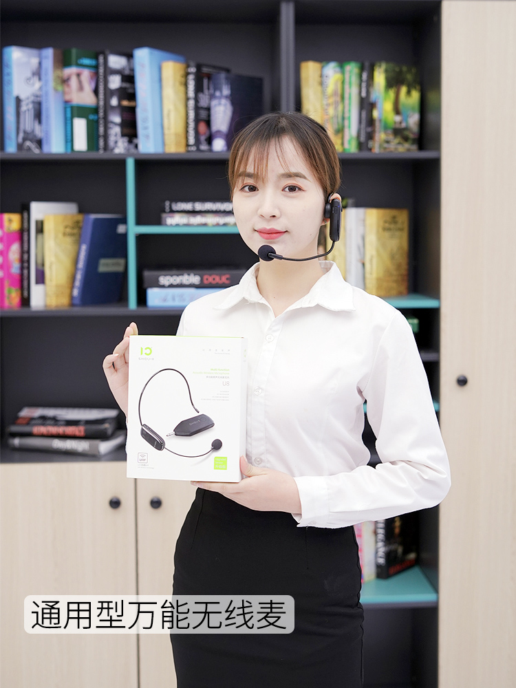 10도 U8 무선 UHF 마이크 핸드폰 외치는 마이로드 사운드 앰프 일반 장비 완료