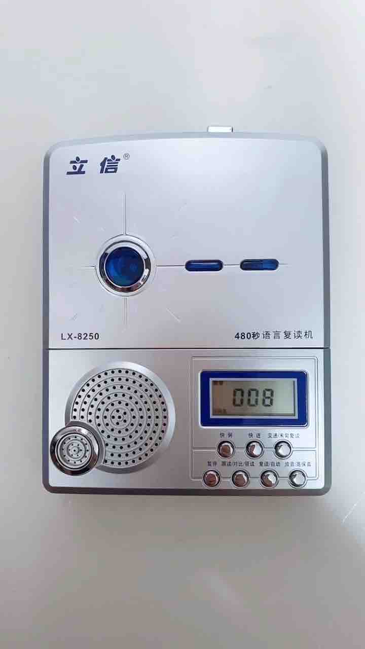 Jinye GP-560 테이프 머신 리피터 레코더 영어 학생 워크맨 플레이어 휴대용 오리지널 사운드