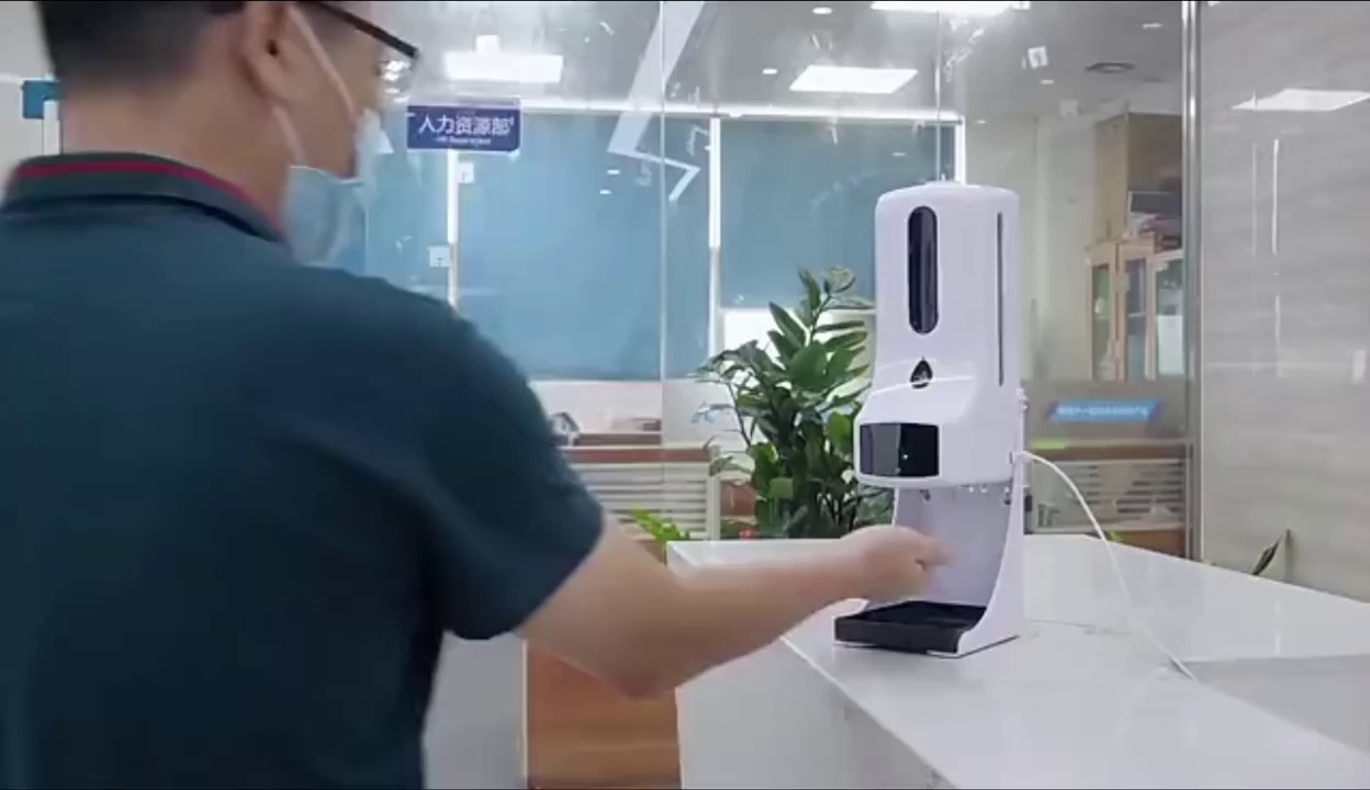 자동 유도식 손 온도 측정 및 소독 일체형 기계 펀치 프리 알코올 스프레이 유치원 병원