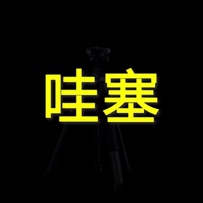 Ma Xiaolu XT-15 새로운 탄소 섬유 PTZ 삼각대 마이크로 SLR 카메라 사진 카메라 XT15 세트