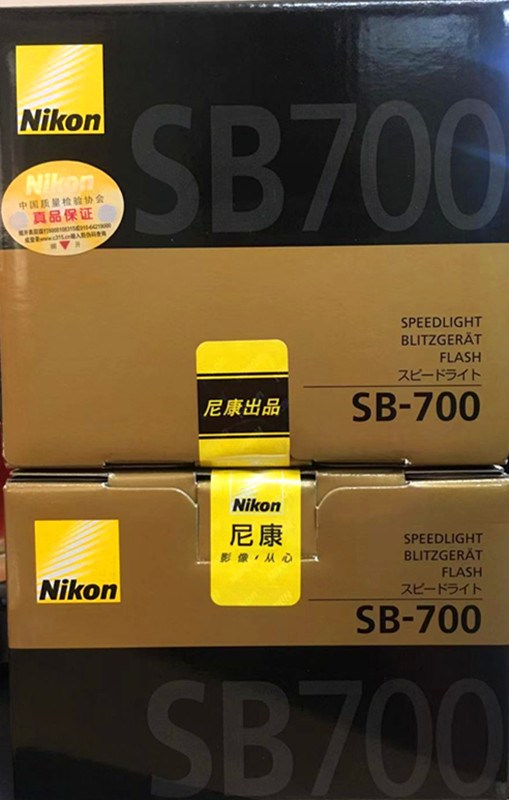 nikon Nikon SB-700 디지털 일안 리플렉스 카메라 외장형 고속 플래시 전국 보증서 SB700 램프