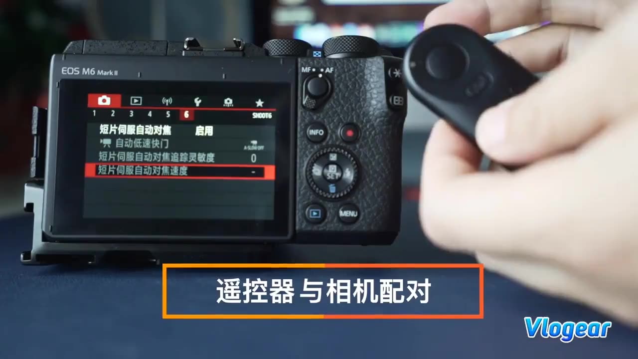 Canon 200DII M50 M6II G7X3 카메라용 Alderaan BR-E1 블루투스 셀카 원격 제어
