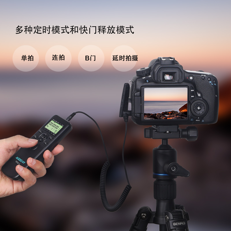 셔터 라인 지연 타이밍 연속 촬영 마이크로 싱글 카메라 Canon 90D M5 R R6 800D 유선 리모콘에 적합
