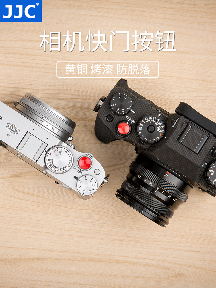 XE4 XT4 XT30II Fuji XPRO3 X100F X100V X100T XT20 XT3 2 Leica M9 Sony RX1RII 카메라 셔터 버튼 XT10 용 JJC