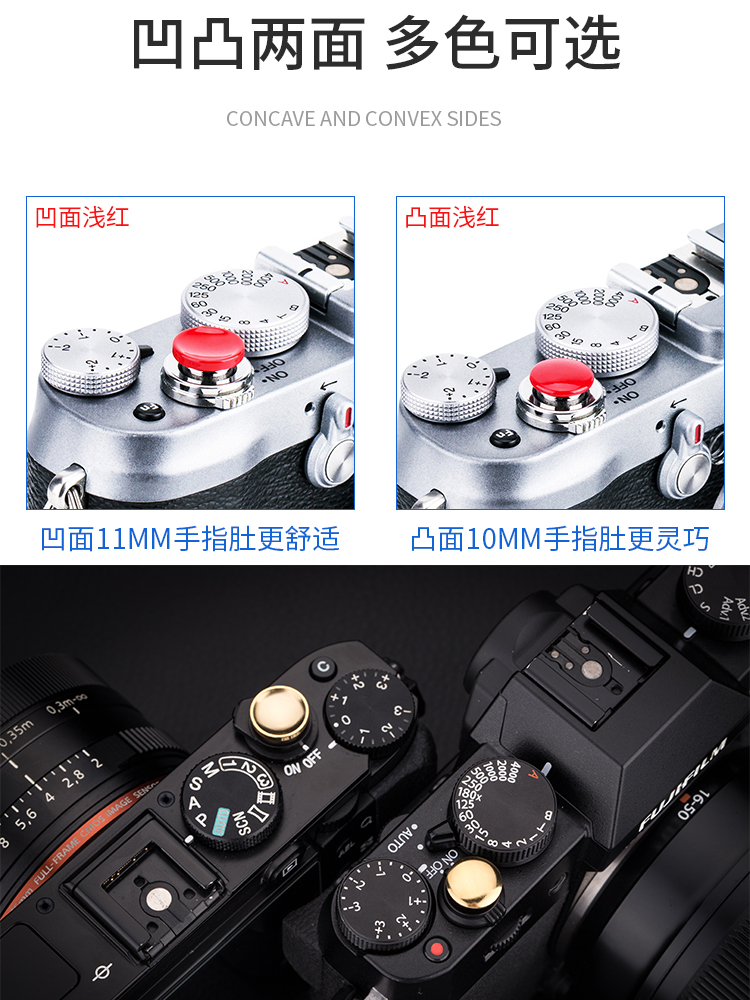 Fuji XT30II XE4 XPRO2/3 X100F X100V/T XE3 XT20 XT2 XT10 GS645s 라이카 M9 소니 RX1RII 카메라용 JJC 셔터 버튼