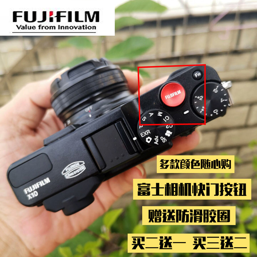 카메라 셔터 버튼 Fuji X100V xt10 XT4 xt3 xt20 xt30 마이크로 싱글 XE4