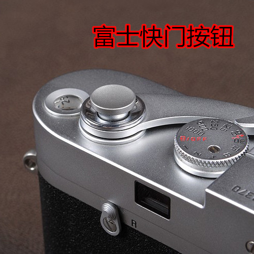 후지 카메라 셔터 버튼 XT10 XT1 XT2 X-E2 X30 X20 XT20 마이크로 싱글 악세사리