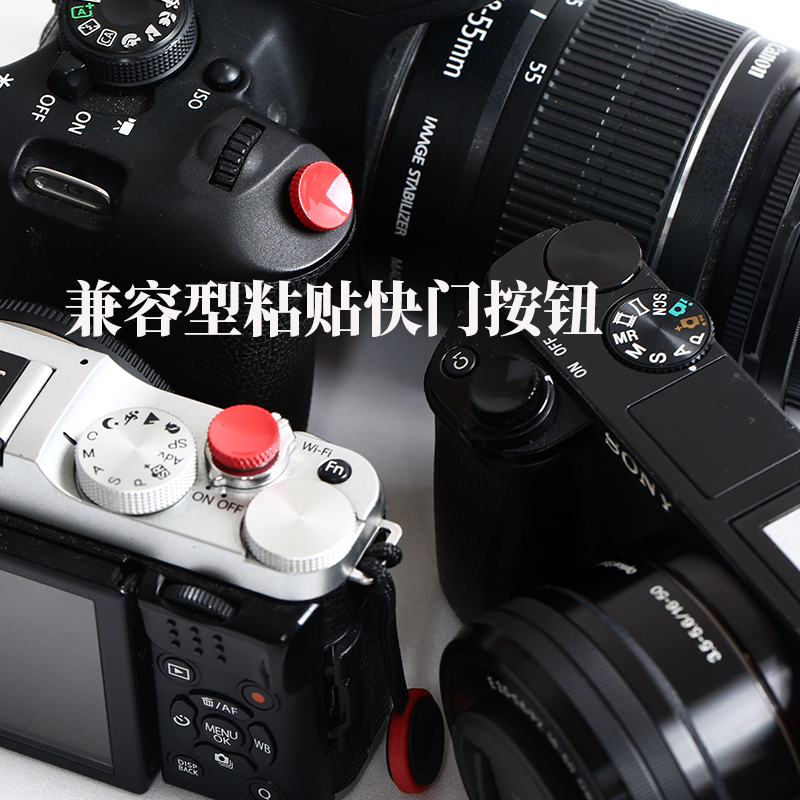 Fuji T200 XA7 XF10 Micro 싱글 Sony A7R3 A7R4 붙여넣기 버튼용 카메라 셔터 버튼