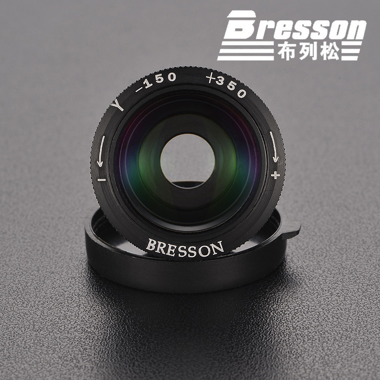 Bresson Leica M10 M10-P M10-R 뷰파인더 앰프 1.1~1.6배 시도 조절 미러