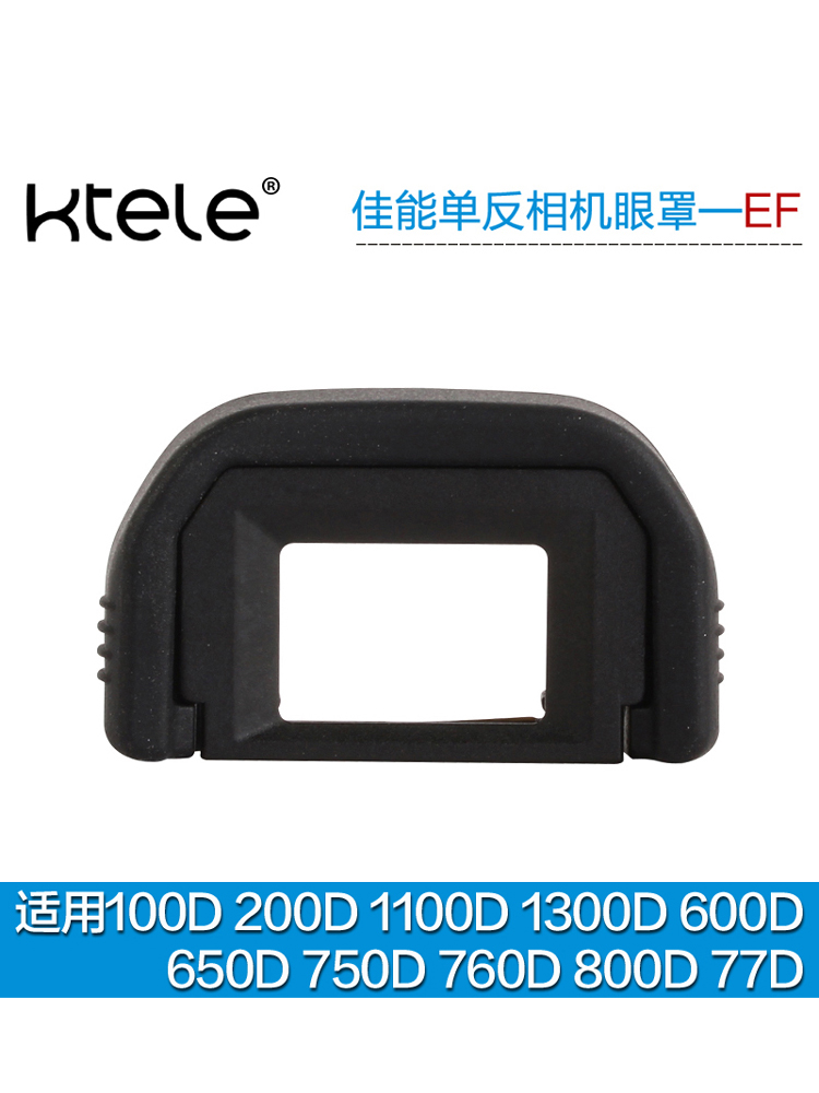 Ktele Canon EF 아이컵 800D 850D SLR 카메라 750D 760D 뷰파인더 77D 200D 보호 커버 650D 700D 600D 1200D 1300D 100D 액세서리