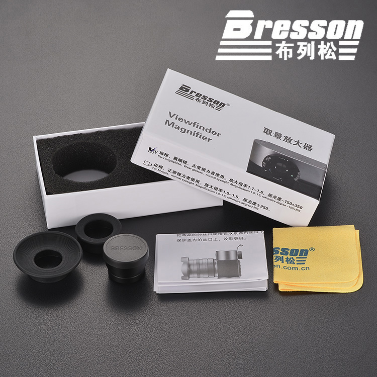 Bresson Nikon 필름 카메라 FA F2 F3 FM 2 3 FE FE2 디옵터 뷰파인더 아이피스 증폭기