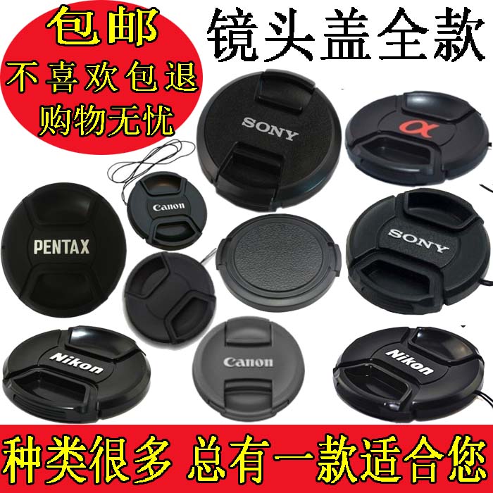 Item 4