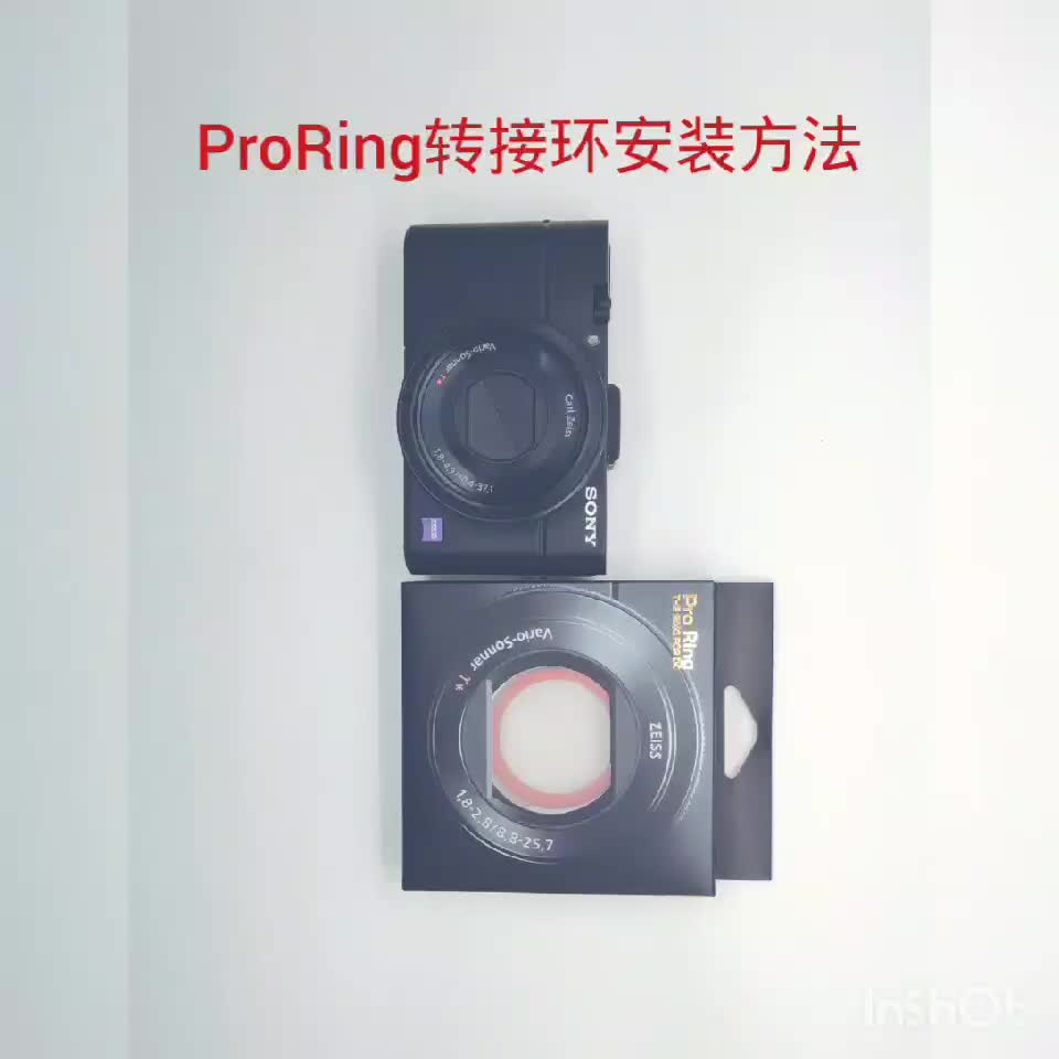 Sony 카메라 용 ProRing UV 미러 블랙 카드 RX100M5M3ZV1 어댑터 링 렌즈 커버 보호 미러