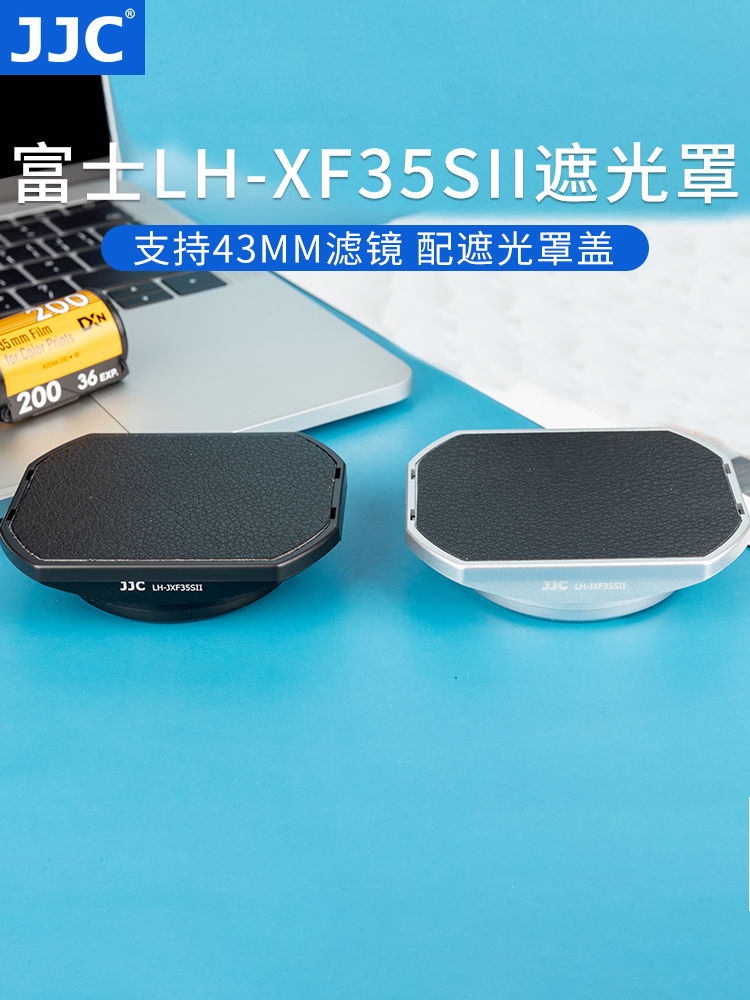 Fuji XF 35mm f/2 R WR Dragon 렌즈 용 JJC 후드 XS10 XT4 XT20 XT30 XT3 23mm F2 XC 썬