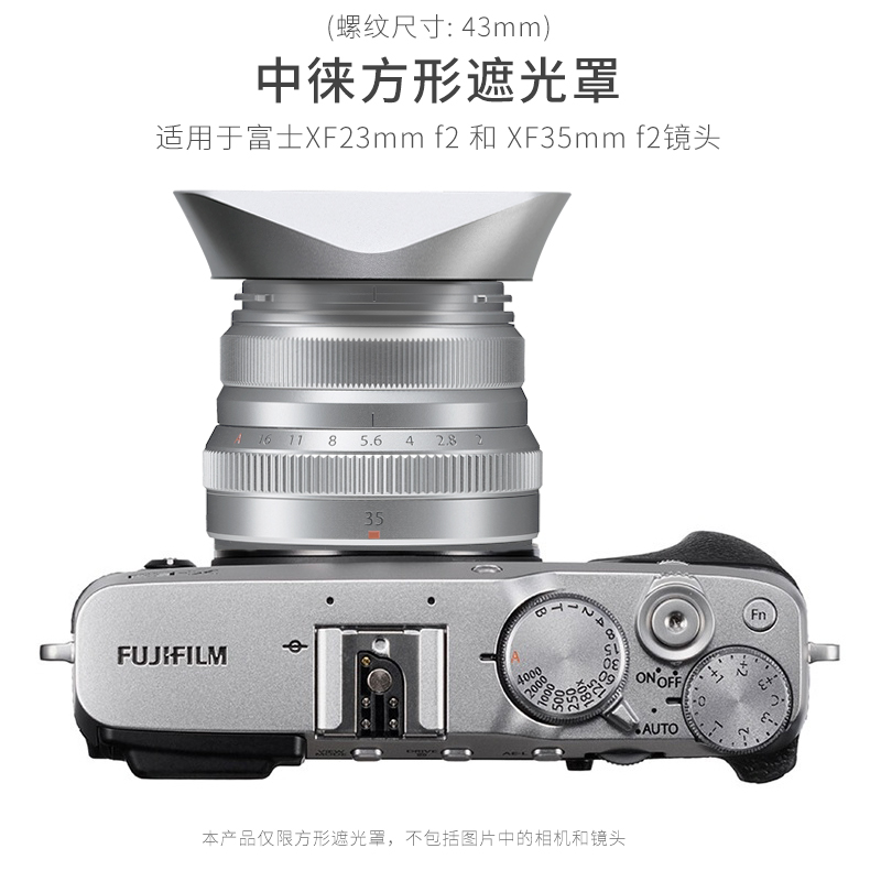 Zhonglai 스퀘어 렌즈 후드 - Fuji XF35 2/XF23 2 및 43mm 전면 스레드가 있는 기타 렌즈용