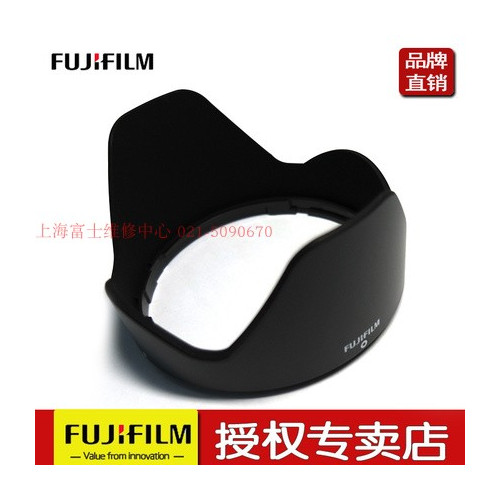 Fuji XF16-80mm 렌즈 후드꽃잎 후드 총검 유형 역 장착 마이크로 싱글