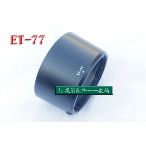 Canon ET--77 후드 RF 85mm f/2 매크로 IS STM 렌즈 액세서리 보호 커버에 적합