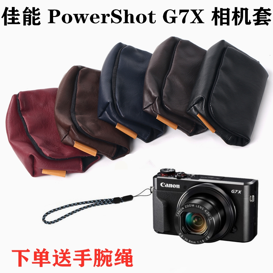Canon PowerShot G7X Mark III g7x3 G7X2 G5X g9x 디지털 카메라 가방 커버