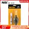 NiSi 에어 블로우 청소 브러시 ​​청소 키트 미러 도구 마이크로 SLR 카메라 필터 렌즈 패션 휴대용 스토리지 유지 관리 용품