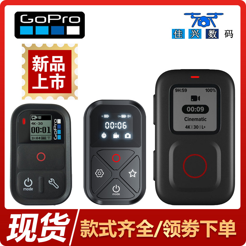 GoPro hero6 5 4 3 +방수 무선 wifi 원격 제어 음성 활성화 이동 프로 악세사리