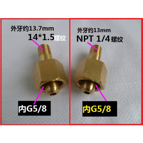 G5/8 회전 141.5 산소 실린더 감압 밸브 인터페이스 NPT1/4 커넥터 압력 조절 변환 헤드