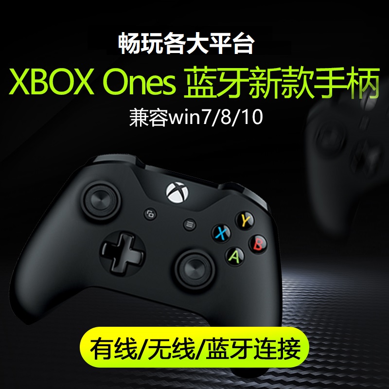 Microsoft XboxOnes는 360 무선 컴퓨터 게임 핸들 PS4 블루투스 PC 진동 ios Steam을 처리합니다.