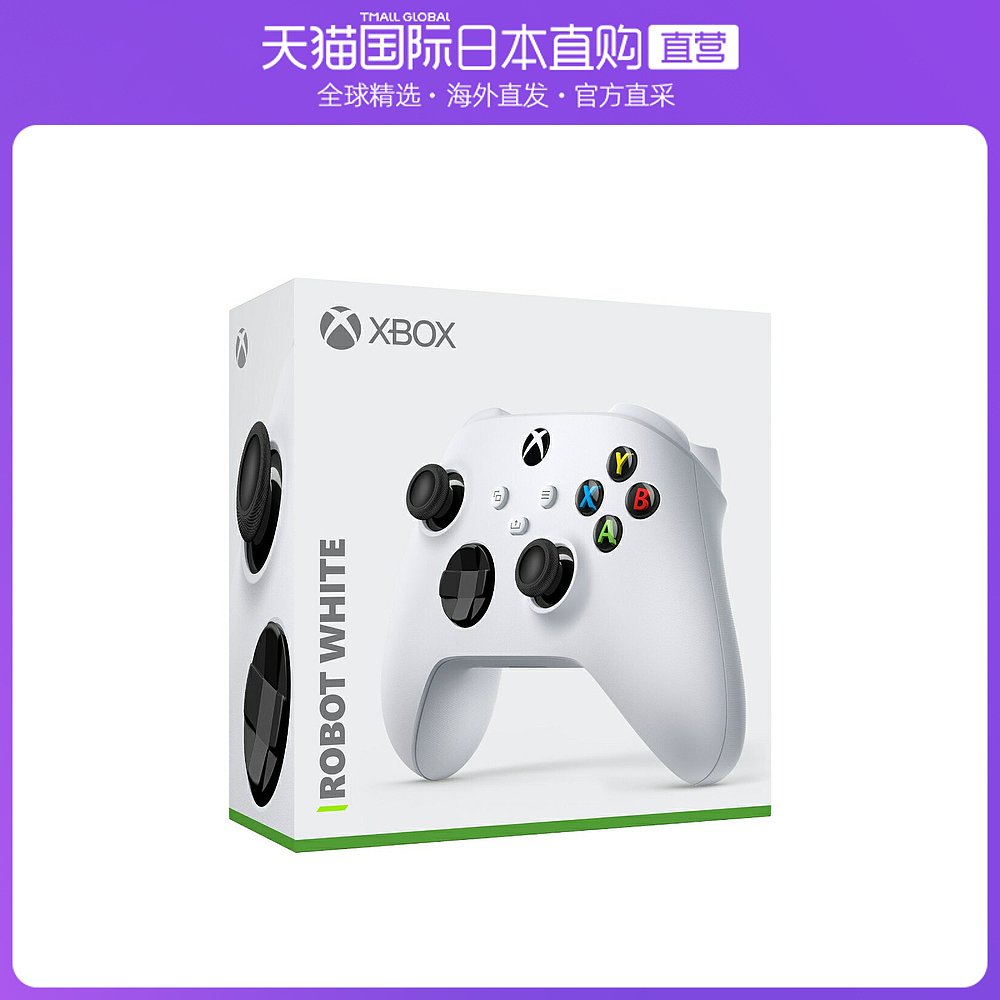 일본 다이렉트 메일 Microsoft Xbox 시리즈 시대 4K 게임 콘솔 액세서리 무선 게임 패드 화이트/블랙