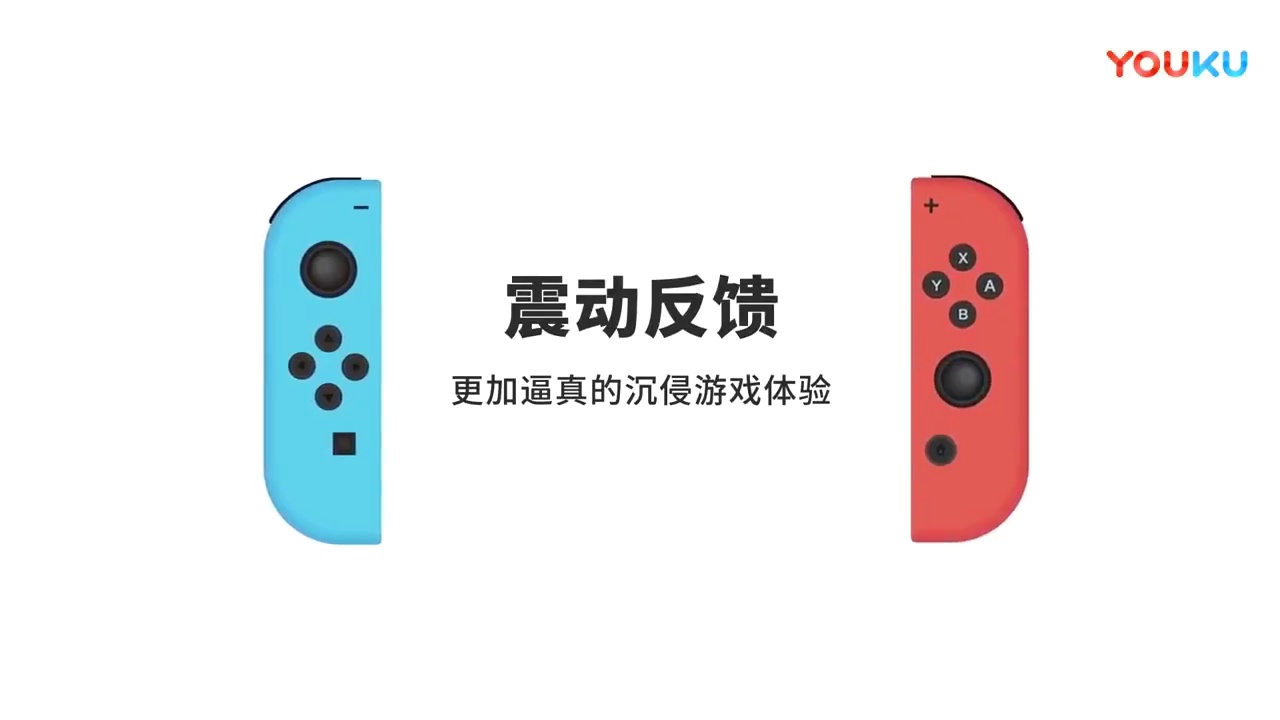 Switch Nintendo Joy-Con 체성 감각 진동 핸들 NS오리지널 무선 블루투스 오리지널 좌우