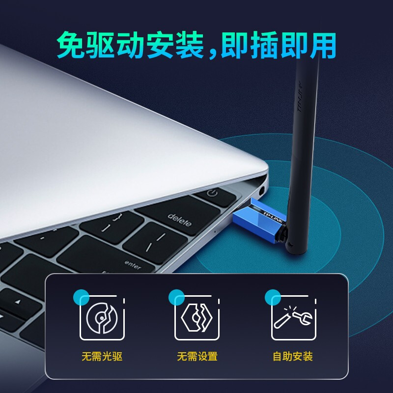 빠른 배송 TP-LINK USB 향상된 드라이버 무료 무선 네트워크 카드 데스크탑 노트북 휴대용 와이파이 송신기 수신기 플러그 앤 플레이 미니 네트워크 신호 WN726N