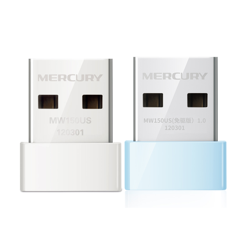 Mercury MW150US 미니 USB 무선 네트워크 카드 데스크탑 노트북 휴대용 와이파이 수신기 외부 안테나 독립 무제한 출시 AP 드라이브 무료 사용하기 쉬운
