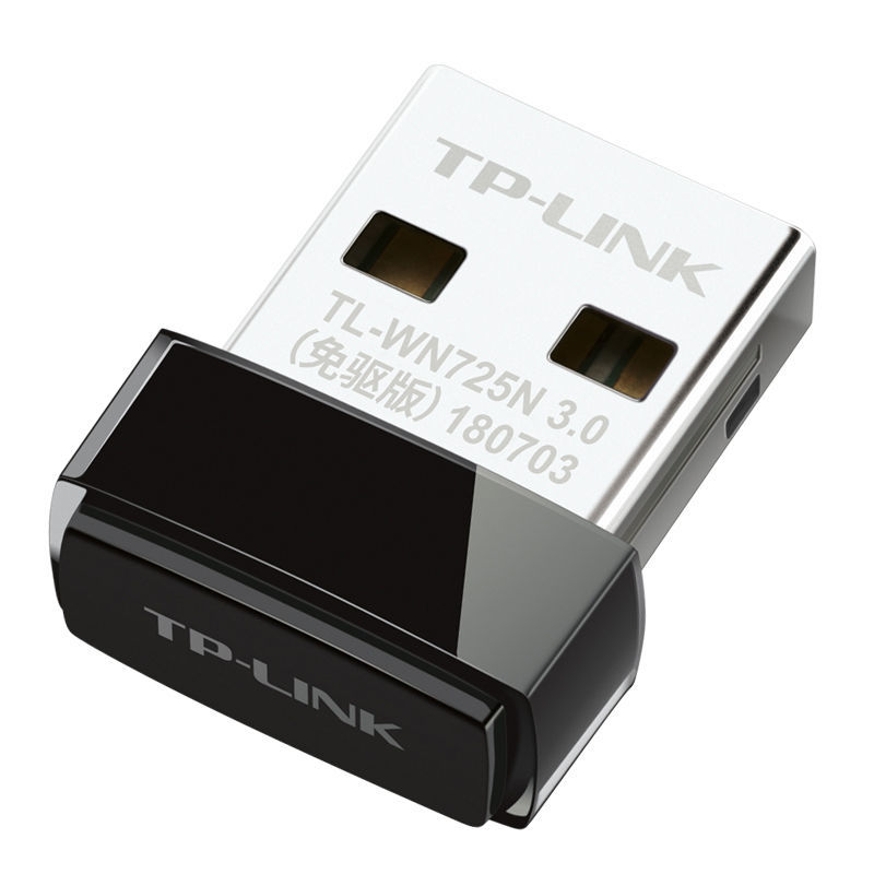 TP-LINK 무선 네트워크 카드 USB 드라이버 프리 WIFI 수신기 tplink 일반 노트북 5G 듀얼 밴드 기가비트 데스크탑 컴퓨터 휴대용 송신기 TL-WN725N