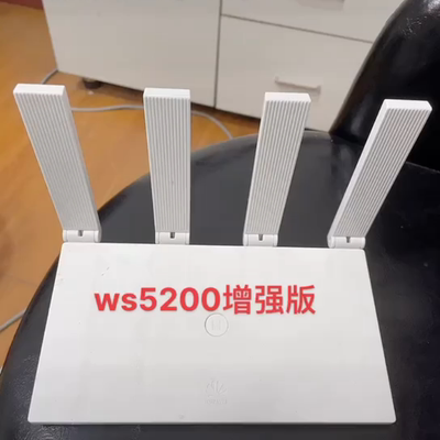 벽 섬유 고속 듀얼 기가비트 포트 밴드 무선 wifi5206을 통해 화웨이 WS5200 향상된 라우터