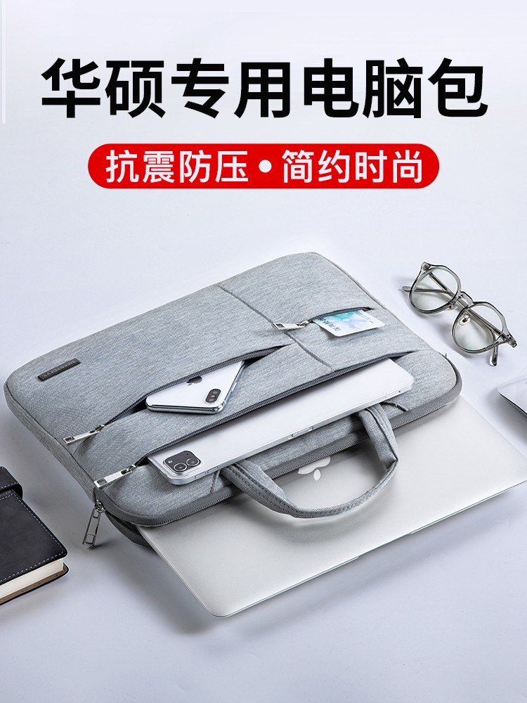 ASUS Tianxuan 2 노트북 가방에 적합 콩 휴대용 14 경량 대용량 프로 남성용 16인치 두려움 없는 비행 요새 9 vivobook15 여성용 2plus