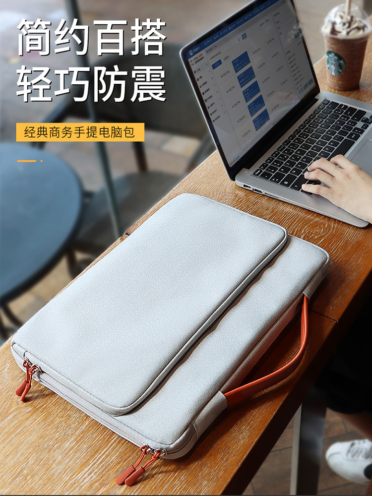 Lenovo Xiaoxin 노트북 가방 휴대용 프로 남성 및 여성 모델 14인치 15 플러스 충돌 방지 13.3 단순 16/15 포인트 6/공기 방수 156/15.6/13/BH에 적합