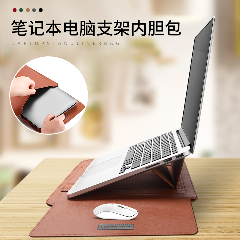 Apple Macbook 13.3인치 에어 Lenovo Xiaoxin Dell Asus Huawei matebook14 보관 가방 브래킷 기장 pro15mac 슬리브에 적합한 2020 노트북 라이너