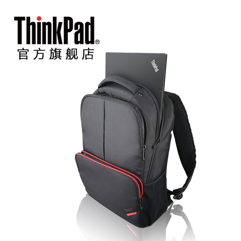 ThinkPad B200 15.6 노트북 백팩 4X40M67352