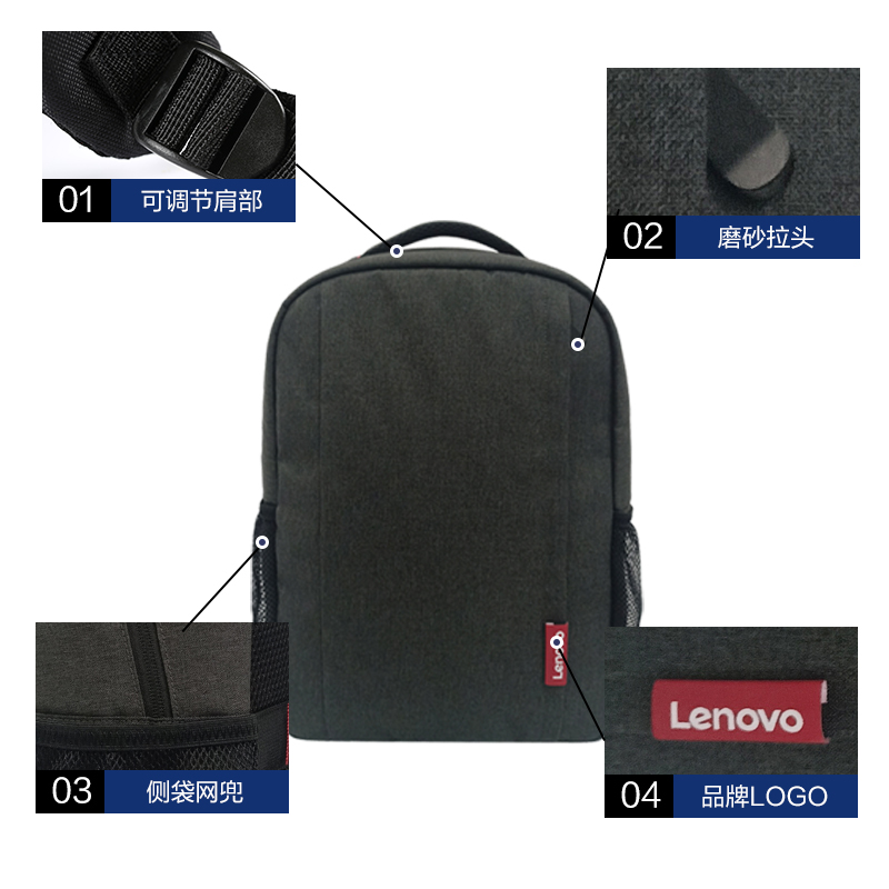 Lenovo Q3 노트북 가방 14인치 남녀 패션 심플 15.6인치 배낭
