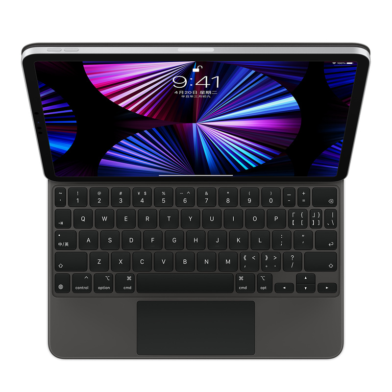 iPad Pro 11형 3세대 및 Air 4세대 용 Apple/Apple Magic Keyboard - 중국어 병음