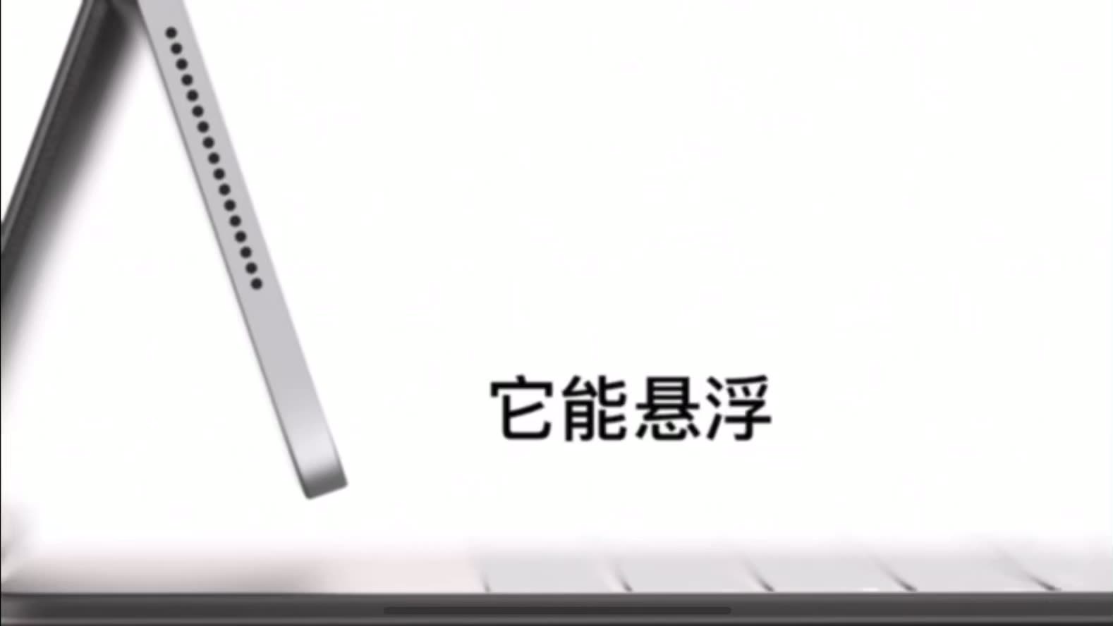 정품 애플 11인치 iPad 프로 키보드스마트 키보드 양면 클립 12.9인치 세트