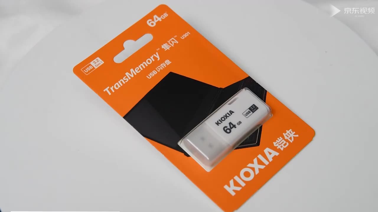 Kaixia 팔콘 플래시 U 디스크 32G 컴퓨터 자동차 플레이어 USB3.0 고속 저장 Toshiba U301